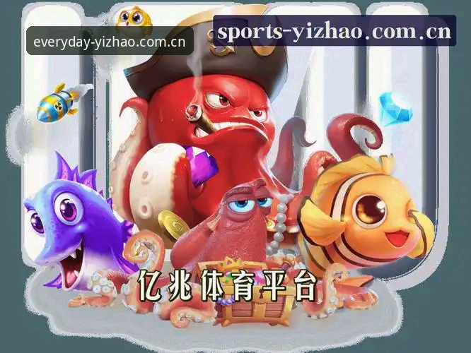 亿兆体育平台手机端网页版登录攻略：从下载到同步数据，一篇讲透