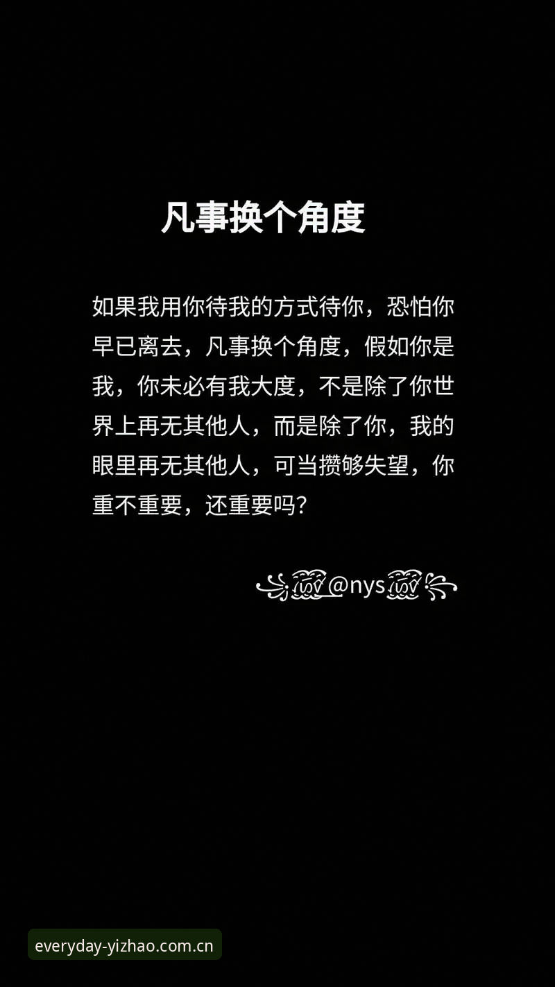 假如你刚换了手机，正愁着怎么把B体育账户里的数据迁过来，那边郑钦文已经在德国巴特洪堡的烈日下打了一场三盘大战。两件事看起来八竿子打不着，但仔细想想，都有个共同点：都是关于"找回状态"的故事——你找回账户，她找回手感。