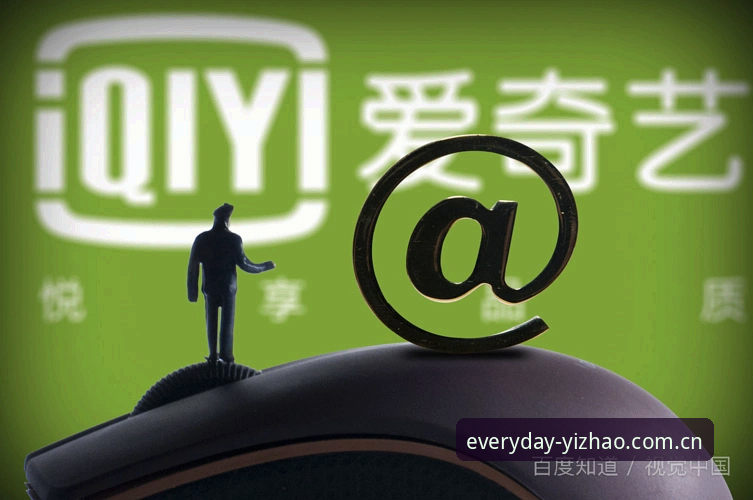 亿兆体育网页版登录手机版评测：为何王姐在手机和电脑之间来回切换？
